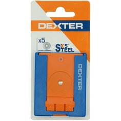 Лезвие для роликового ножа Dexter, 5 шт. Нет бренда