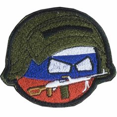 Патч, шеврон с вышивкой для одежды. На липучке. "Смайлик в каске с автоматом" [ / ] Россия
