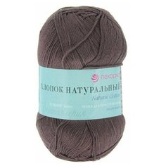 Пряжа Пехорка Хлопок натуральный коричневый (251), 100%хлопок, 425м, 100г, 1шт