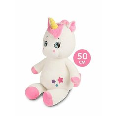 Мягкая игрушка "Единорожка волшебная со звёздочками", 50 см Maxitoys