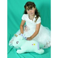 Мягкая игрушка Единорог 45 см. АКИМБО КИТ
