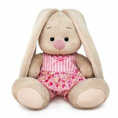 Мягкая игрушка «Зайка Ми в комбинезоне с оборкой», 15 см
