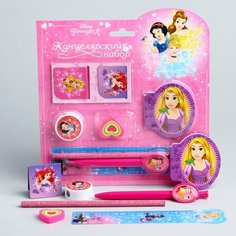 Набор для творчества Disney "Принцесса", канцелярский набор, для девочек