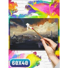 Картина по номерам на холсте игры диско элизиум - 12155 60х40