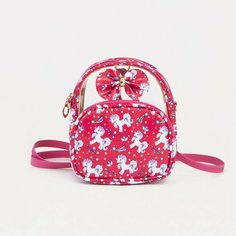 Рюкзак на молнии, цвет розовый Мастер