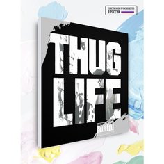 Картина по номерам 2pac - Thug Life, 50 х 50 см