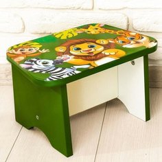 Стул-подставка для умывания «Сафари», детский Zabiaka