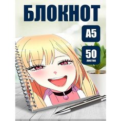 Блокнот А5 аниме Эта фарфоровая кукла влюбилась
