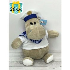 Мягкая игрушка Бегемот Моряк, 20 см Plush Toys