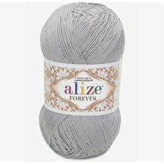 Пряжа Alize Forever ализе форевер 50 г/300 м (100% микрофибра) 168 светло-серый