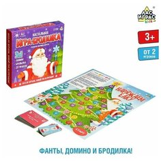 Настольная игра-бродилка Игры дедушки Мороза Нет бренда