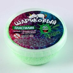 Шариковый пластилин, контейнер 350 мл, Зелёный 1 шт. Случай