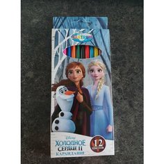 Набор цветных карандашей "Холодное сердце 2", 12 цветов Centrum
