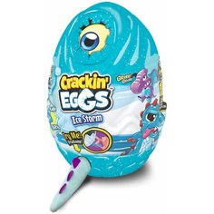 Мягкая игрушка Crackin Eggs "Динозавр светло-голубой в яйце", серия Ледниковый Период, 22 см, арт. SK003A1