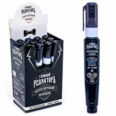 Корректор-карандаш 9гр, "Главный Редакторъ" мет. нак, морозостойкий 7379BHE Forum Office Collection