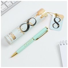 Ручка металлическая в тубусе "В день 8 Марта", синяя паста./В упаковке шт: 1 Art Fox