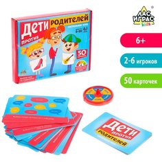 Настольная игра на угадывание слов «Дети против родителей» Нет бренда