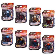 Робот-машина ABtoys Космический робот 8 видов в коллекции