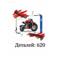 Конструктор Техник QL 1258 - Спортивный мотоцикл Дукати Gulliver