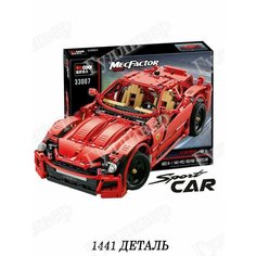 Техник 33007 - Спорткар Ferrari - Феррари Красное пламя Gulliver