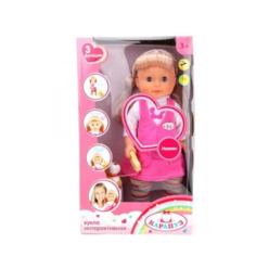 КуклаКарапуз40см,3 функции-ходит, поет, читает стихи, щенок