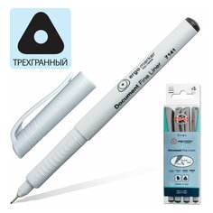 Набор капиллярных ручек (линеров) KOH-I-NOOR 4 шт, черные, трехгранные, линия письма 0,25/0,5/0,75/1 мм, 777141JD03KS