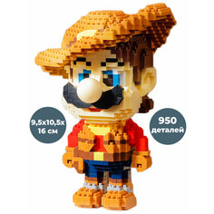 3D конструктор ковбой Марио Mario 950 деталей, 16 см Star Friend