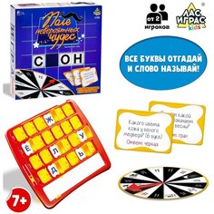 Настольная игра «Поле невероятных чудес» Россия