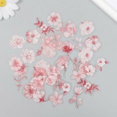 Наклейки для творчества пластик Цветочный сад набор 40 шт 0,2х10х15 см Китай