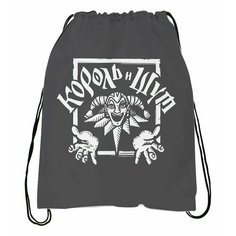 Мешок для обуви Король и Шут № 8 Bugrikshop