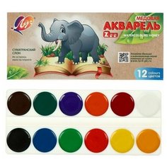 Акварель , 12 цветов, без кисти Нет бренда