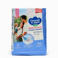 Подгузники одноразовые для детей ECO 4/L 7-14 кг 16шт Нет бренда