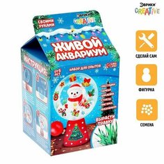 Набор для опытов Живой аквариум, снеговик Made in China