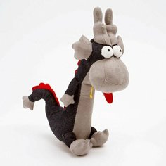 Мягкая игрушка "Дракон", 26 см, цвет серый Made in China