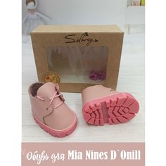 Обувь для кукол/Solovey/Ботинки для кукол Mia/Розовый пластиковой подошве с протектором