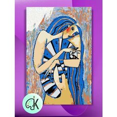 Картина по номерам на холсте Женщина с котом, 40 х 60 см КУЛЬТУРА ЦВЕТА