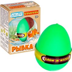 Растущая в воде игрушка вырасти рыбку в зелёном яйце Bondibon