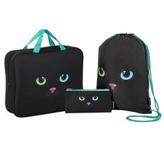 Школьный набор Brauberg "Black cat", папка А4, Мешок для обуви 42х33см, пенал-косметичка 20х10см (271434)