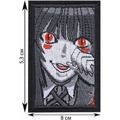 Нашивка, шеврон, патч (patch) Безумный азарт Юмэко Джабами красные глаза Аниме, размер 8*5,3 см Rocknrolla