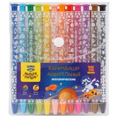 Карандаши механические акварельные 12 цветов Мульти-Пульти (D=140мм) (MCP_39342), 12 уп.