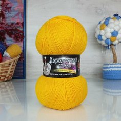 Пряжа COLOR-CITY Королевский стиль (Колор-сити), желтый - 2104, 10% овечий пух, 40% шерсть, 50% микрофибра, 5 мотков, 100 г, 810 м.