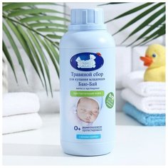 Для купания младенцев травяной сбор "Баю-Бай" мята и пустырник, 500 мл Наша Мама