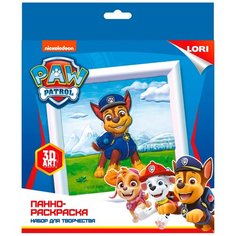 Набор для творчества LORI Панно-раскраска Щенячий патруль Гончик 3D Art. Ипс-002