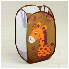 Корзина для игрушек «Жираф» Без бренда