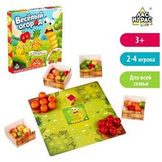 Настольная развивающая игра Весёлый огород, сортировка Нет бренда