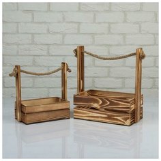 Набор кашпо деревянных 2 в 1 (25.5×15×30; 20×12×23 см) "Аром", ручка канат, натуральный Дарим красиво