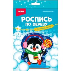 Lori Роспись по дереву Новогодний сувенир Пингвин с леденцом Фнн-038