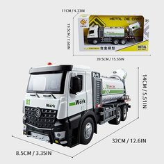 Машинка металлическая 1:16 Автоцистерна, 32 см, инерционная, свет, звук / Белый Denco.Store