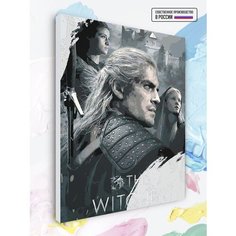 Картина по номерам Ведьмак - The Witcher, 40 х 50 см