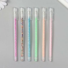 Нож для бумаги "Бисер" 0,9х16 см микс No Brand